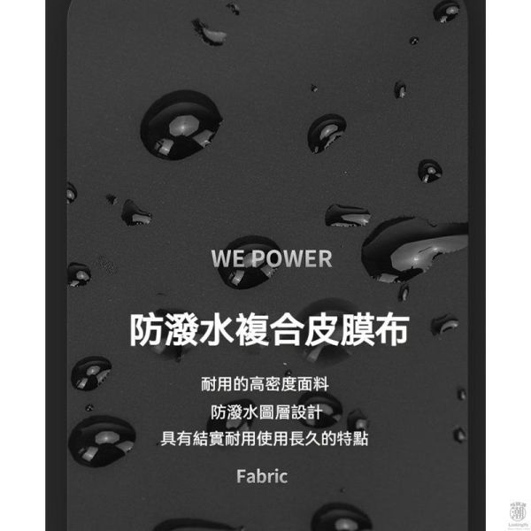 機能防潑水胸包 機能胸包,防潑水胸包,多背法包,胸包,斜背包,腰包,肩背包,機能包,叫阿潮