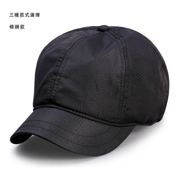 短檐款 棒球帽 速乾材質 透氣 涼爽 男帽 女帽 馬術帽 帽子 帽子,網帽,短檐棒球帽,棒球帽,馬術帽,男帽,女帽,防曬帽,潮帽