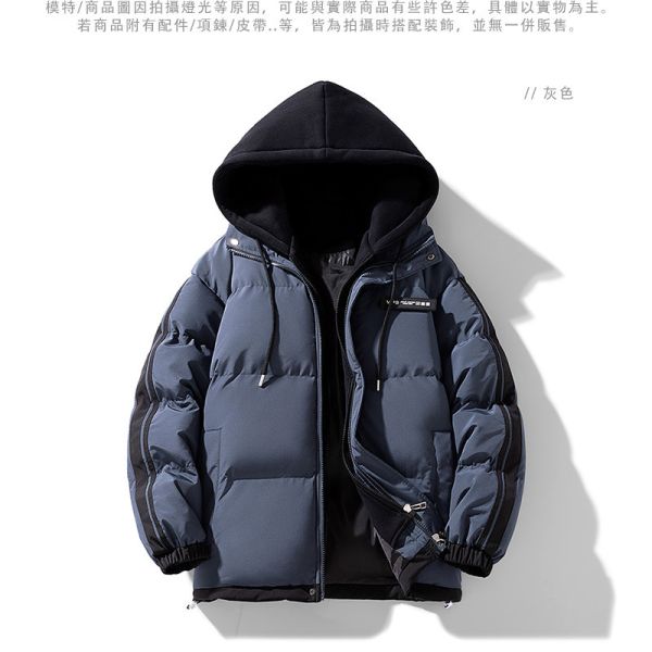 情侶外套 鋪棉保暖 防風 假兩件 連帽外套 情侶外套,鋪棉外套,保暖,防風,外套,男生外套,女生外套,叫阿潮