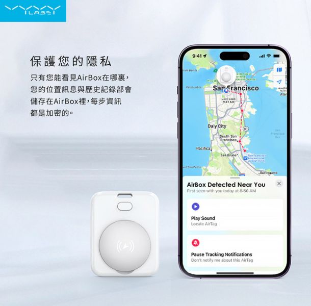 Vyvylabs AirBox 智慧裝置追蹤器 追蹤器,Vyvylabs,AirBox