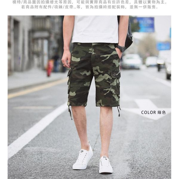 迷彩褲 工裝褲 側邊大口袋設計 休閒短褲 迷彩褲,短褲,休閒褲,工作褲,男生褲子,工裝褲,叫阿潮