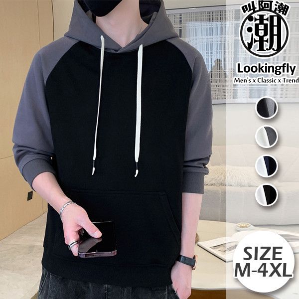 現貨【黑灰3XL】連帽 舒適 個性 插肩拚色 長袖T恤 T恤,長袖,男生t恤,帽t,連帽t,素色t恤,韓版,叫阿潮