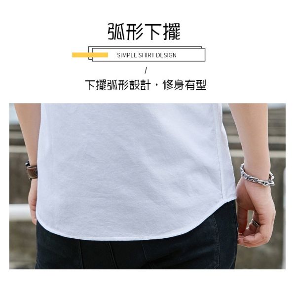 牛津襯衫 素色 修身剪裁 商務襯衫 休閒襯衫 短袖襯衫 襯衫,短袖,牛津襯,商務襯衫,修身襯衫,叫阿潮