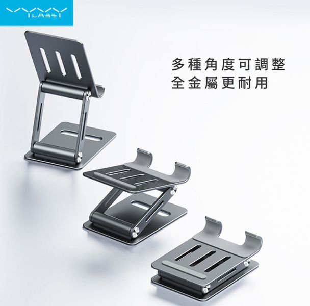 VYVYlabs Wood OX 迷你桌面支架 手機支架,平板支架,Vyvylabs,AirBox