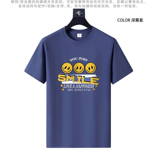 圓領 加大尺碼(S~6XL) 情侶t恤 純棉 微笑SMILE 短袖t恤 T恤,短袖T恤,情侶T恤,純棉T恤,棉T,男生短袖,短T,叫阿潮