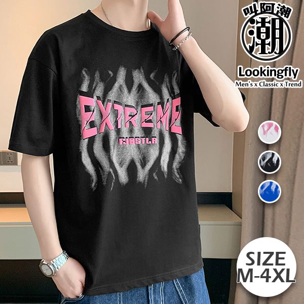 現貨【彩藍2XL】圓領 落肩設計 火焰造型 短袖T恤 短袖,t恤,短袖t恤,涼感,透氣,男生t恤,男裝,美式印花,火焰印花