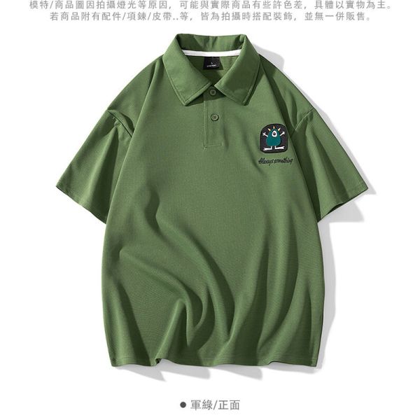 情侶polo 寬鬆舒適 可愛標誌 短袖polo 短袖,POLO衫,短袖polo,情侶polo,寬鬆polo,叫阿潮