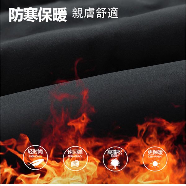 【加大尺碼】防風立領 鋪棉保暖 禦寒背心外套 鋪棉,保暖,背心,外套,男生背心,叫阿潮