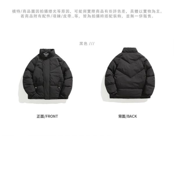 立領造型 防風 鋪棉 保暖禦寒 個性寬鬆版 夾克 外套 鋪棉外套,禦寒,防風,保暖,男生外套,夾克,外套,男生外套,叫阿潮