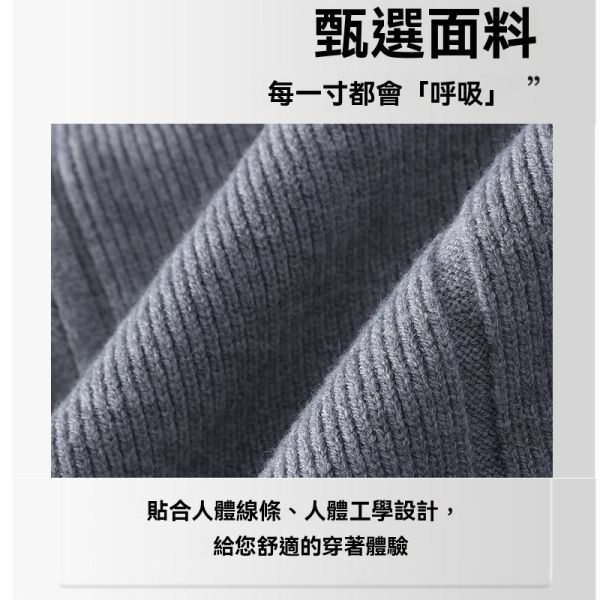 日韓風 毛衣 拉鍊雙開造型 針織外套 毛衣,針織,外套,叫阿潮,男生外套