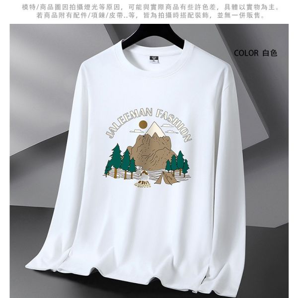 情侶款 韓版修身 加大尺碼 露營圖印花 舒適透氣 棉質 長袖T恤 情侶t恤,t恤,長袖t恤,棉t,男生t恤,卡通圖案,露營圖,叫阿潮