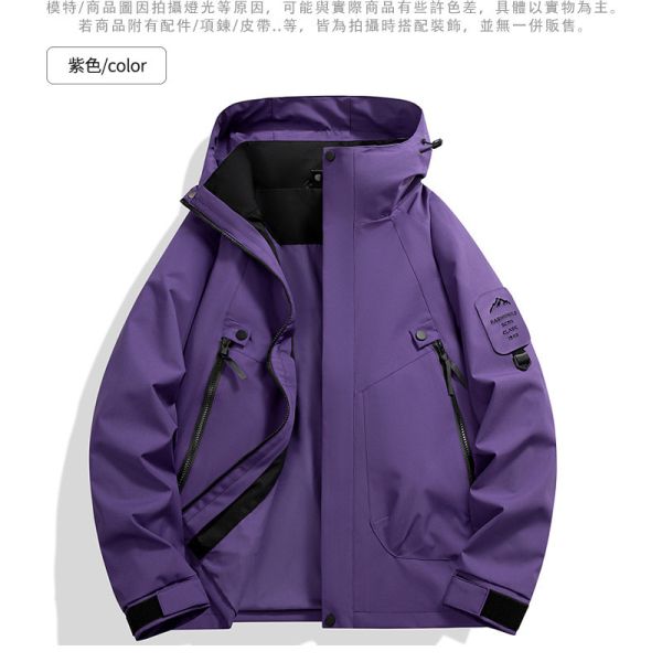 情侶外套 防風 防潑水 臂章設計 連帽外套 情侶外套,風衣,防潑水,女生外套,男生外套,衝鋒衣,衝鋒外套,防水外套,叫阿潮