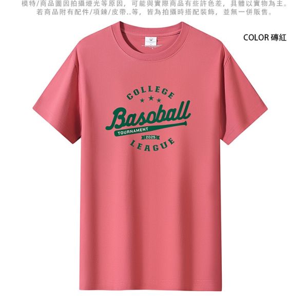 圓領 加大尺碼(S~6XL) 情侶t恤 純棉 棒球Baseball 短袖t恤 T恤,短袖T恤,情侶T恤,純棉T恤,棉T,男生短袖,短T,叫阿潮