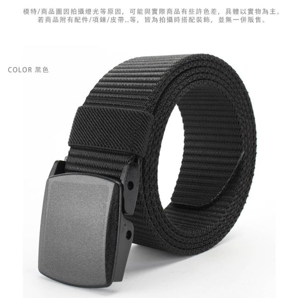 塑料頭 尼龍腰帶 帆布腰帶 皮帶 帆布腰帶,尼龍腰帶,皮帶,休閒,腰帶