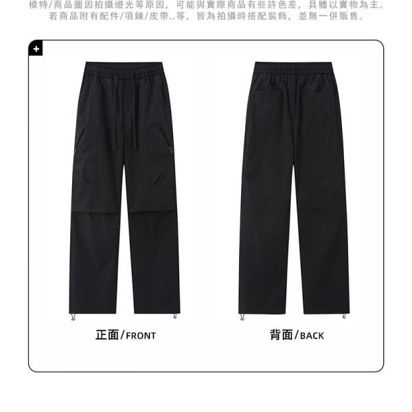 寬鬆有型 速乾 防潑水 工裝傘褲 休閒長褲 休閒褲,防潑水,長褲,傘褲,工裝褲,寬褲,男生長褲,叫阿潮