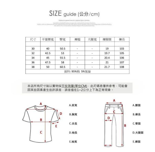 厚磅工作褲 鬆緊設計 側邊大口袋 休閒長褲 休閒長褲,工作褲,長褲,工裝褲,叫阿潮