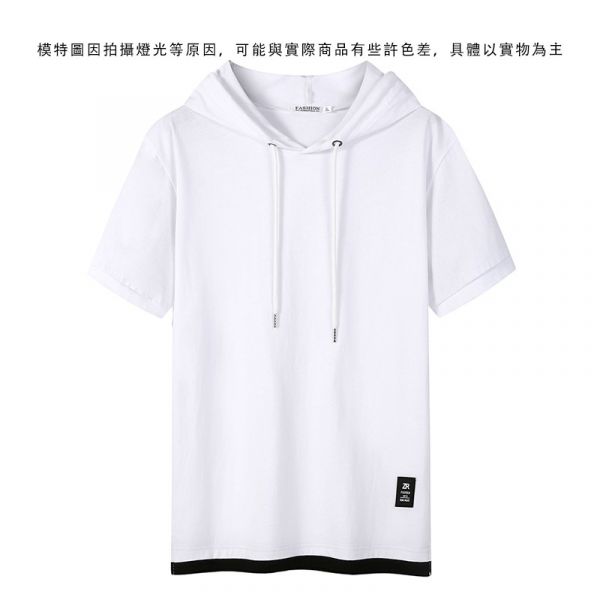 舒適棉質 下擺假兩件 素色 短袖連帽 連帽T 短袖T恤 上衣,T恤,短袖,連帽T恤