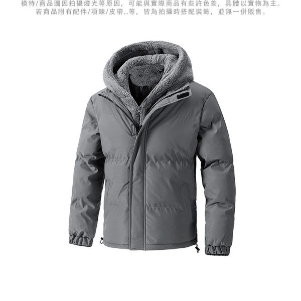 假兩件 鋪棉保暖 禦寒 連帽外套 連帽外套,外套,厚外套,保暖外套,男生外套,叫阿潮