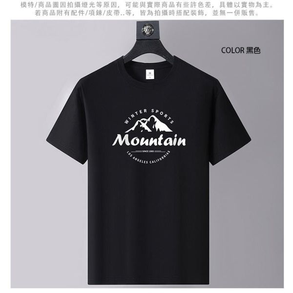 圓領 加大尺碼(M~6XL) 情侶款 棉質 美式印花 短袖t恤 短袖t恤,t恤,短袖,男生t恤,情侶t恤,純棉,棉質,叫阿潮