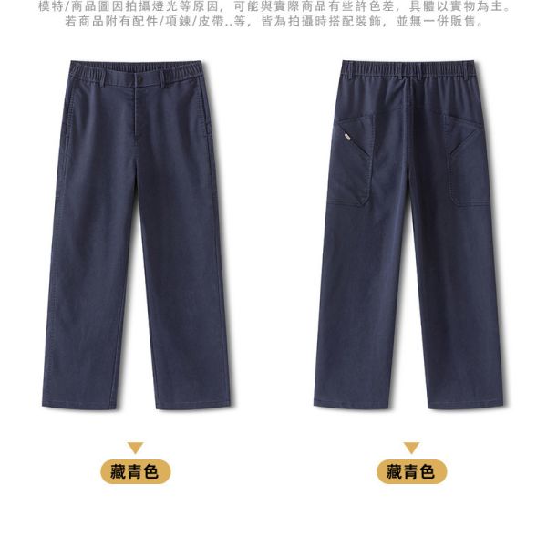 寬鬆有型 個性口袋設計 休閒長褲 寬褲,長褲,休閒褲,男生褲子,叫阿潮