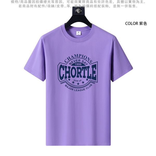 圓領 加大尺碼(S~6XL) 情侶t恤 純棉 字母印花 短袖t恤 T恤,短袖T恤,情侶T恤,純棉T恤,棉T,男生短袖,短T,叫阿潮