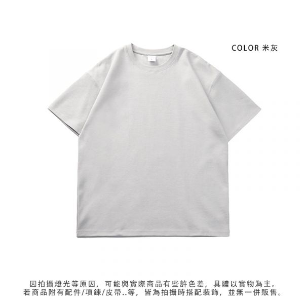 300g厚磅【卡其M/黑XL】 不透膚 舒適透氣 素色純棉 短袖T恤 短袖,T恤,厚磅t,純棉,300g,不透膚t恤,上衣,男裝,潮衣,韓系,韓版,日風,阿潮