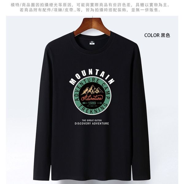 情侶款 韓版修身 加大尺碼 美式logo印花 舒適透氣 棉質 長袖T恤 情侶t恤,t恤,長袖t恤,男生t恤,女生t恤,美式印花,棉t,純棉,叫阿潮