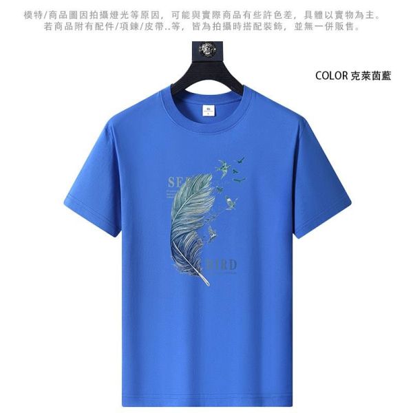 圓領 加大尺碼(M~6XL) 情侶款 棉質 羽毛印花 短袖t恤 短袖t恤,短袖,t恤,男生t恤,女生t恤,情侶t恤,叫阿潮