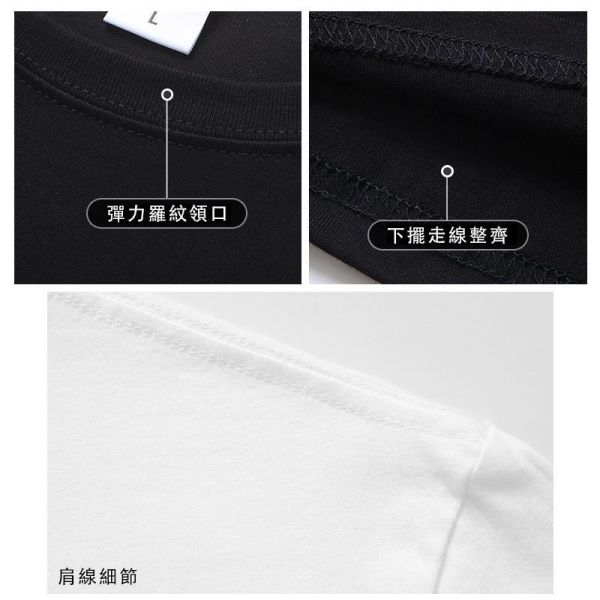 加大尺碼(S~6XL) 韓系純棉短袖T恤 美式印花百搭舒適情侶t恤 短袖t恤,情侶t恤,大尺碼t恤,純棉t,印花T恤,韓系上衣,叫阿潮