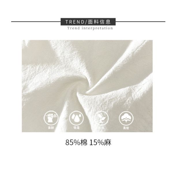 涼感 棉麻 亨利領 透氣 不悶熱 短袖t恤 涼感衣,棉麻,薄t恤,polo衫,亨利領,短袖,叫阿潮