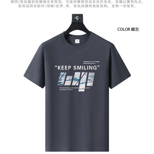 圓領 加大尺碼(S~6XL) 情侶t恤 純棉 KEEP SMILING 潮流短t 短袖t恤 短袖,T恤,純棉,男生T恤,女生T恤,情侶T恤,短T,叫阿潮