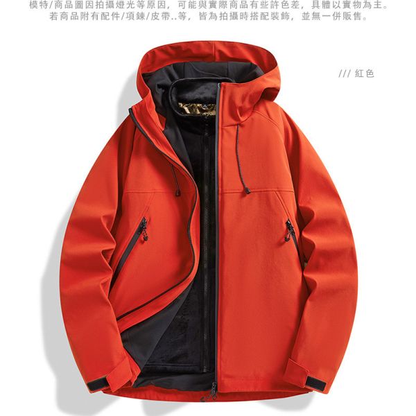 情侶外套 三合一穿 防風 防潑水 兩件式 內層保暖 連帽外套 情侶外套,三合一,防潑水,女生外套,男生外套,衝鋒衣,衝鋒外套,防水外套,叫阿潮