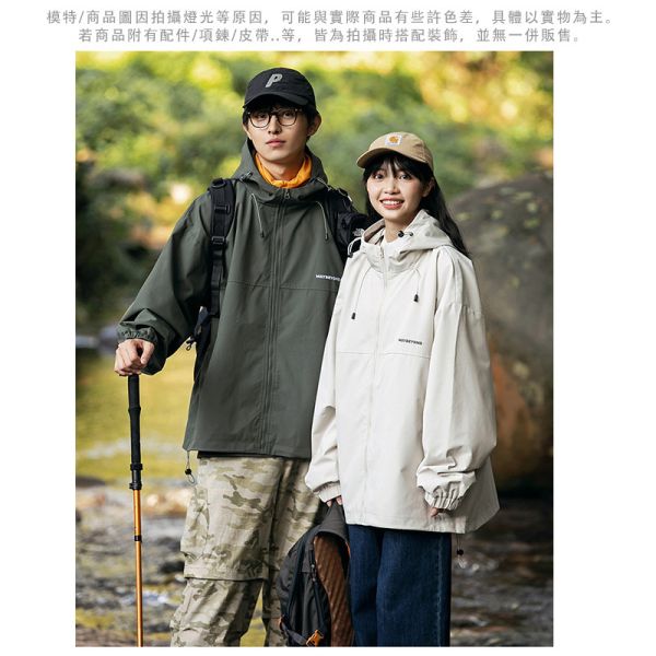 情侶款 戶外 衝鋒衣 防風 防潑水 不撞衫 連帽外套 衝鋒外套 情侶外套,外套,連帽外套,衝鋒外套,衝鋒衣,女生外套,男生外套,防水,防風,叫阿潮