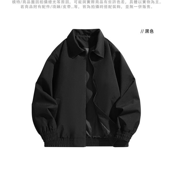 翻領造型 素色休閒 夾克外套 夾克,外套,風衣,休閒,叫阿潮