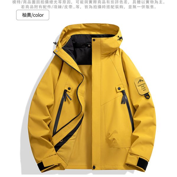情侶外套 防風 防潑水 臂章設計 連帽外套 情侶外套,風衣,防潑水,女生外套,男生外套,衝鋒衣,衝鋒外套,防水外套,叫阿潮