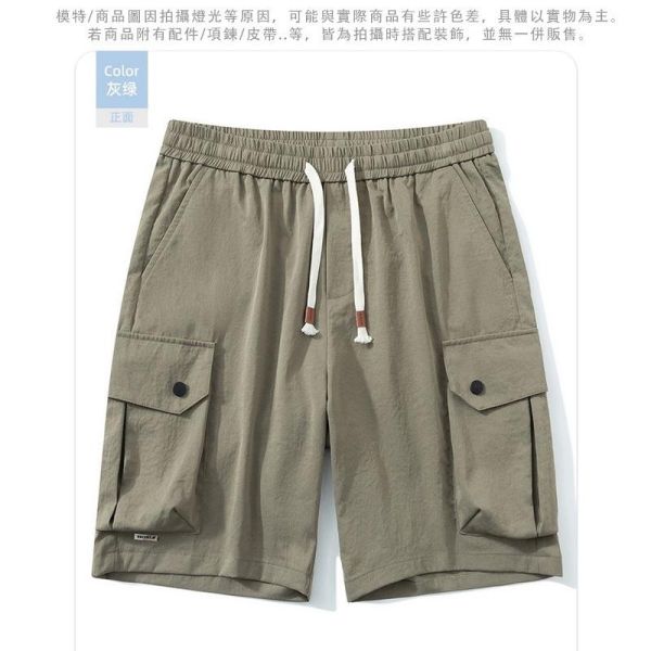 加大尺碼 (M~8XL) 冰感 美式工裝褲 大口袋 涼感 工作褲 休閒短褲 短褲,休閒褲,涼感褲,冰絲,工作褲,工裝褲,男生短褲,叫阿潮