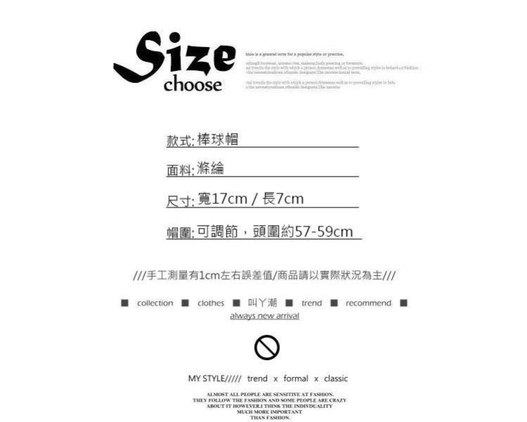 透氣縷空網布 休閒棒球帽 帽子,棒球帽,網帽,男生帽子,女生帽子,叫阿潮