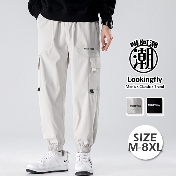 現貨【黑色2XL】腰圍鬆緊 抽繩設計 素色 側邊大口袋造型 工作褲 縮口褲 休閒長褲 長褲,休閒褲,工作長褲,縮口褲,休閒長褲,工裝,男生長褲
