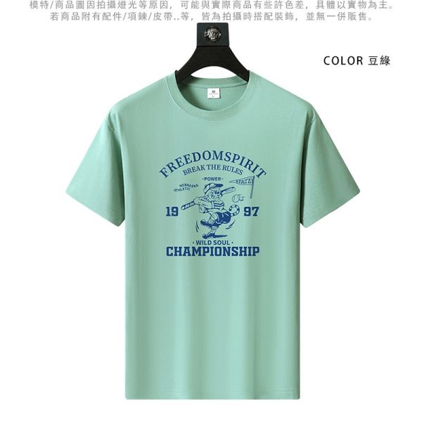 圓領 加大尺碼(S~6XL) 情侶t恤 純棉 復古棒球 短袖t恤 T恤,短袖T恤,情侶T恤,純棉T恤,棉T,男生短袖,短T,叫阿潮