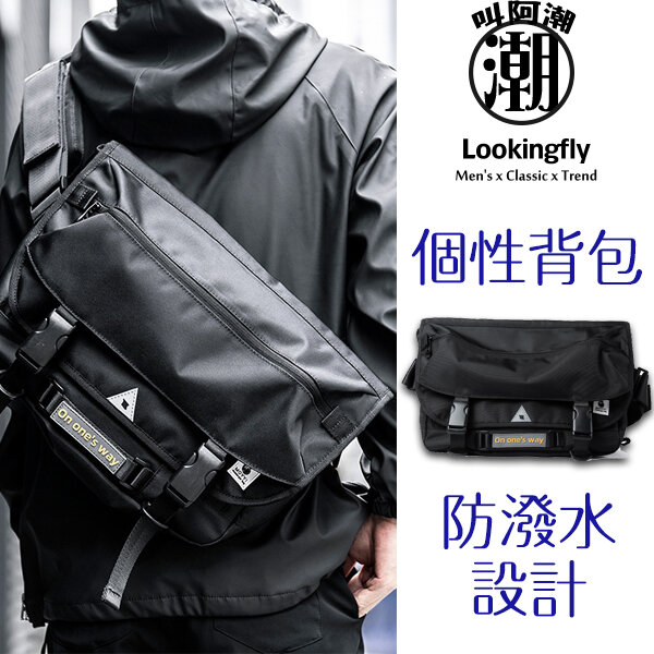 防潑水 街頭個性 大容量 斜背包 單肩包 後背包,電腦包,防潑水,雙肩包,郵差包,單肩包