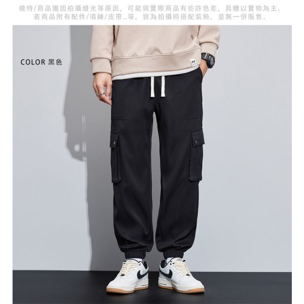 寬鬆美式 工裝褲 大口袋 束口褲 休閒長褲 褲子,休閒褲,長褲,工裝褲,束口褲,男生褲子,叫阿潮,美式