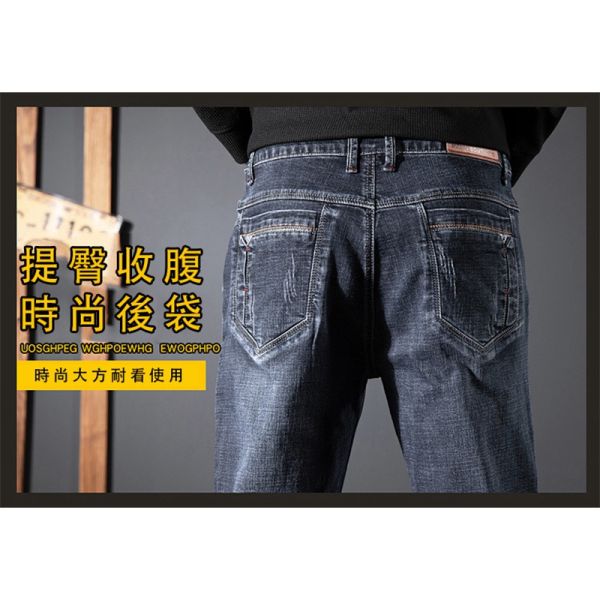 修身款 復古刷白 貓抓痕 立體剪裁版型 休閒褲 牛仔長褲 長褲,休閒褲,牛仔褲,丹寧褲,叫阿潮