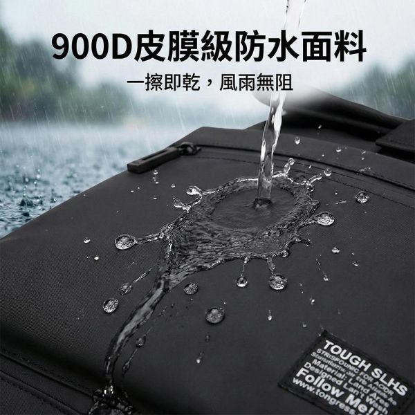 機能潮流15吋筆電包 防潑水學生書包 筆電包,背包,防潑水書包,學生書包,叫阿潮