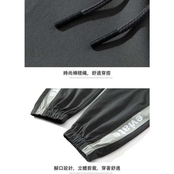 工裝褲 個性工作褲 口袋造型 束口褲 縮口褲 休閒長褲 褲子,長褲,工裝褲,工作褲,休閒褲,束口褲,縮口褲,男生褲子,叫阿潮