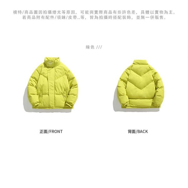 立領造型 防風 鋪棉 保暖禦寒 個性寬鬆版 夾克 外套 鋪棉外套,禦寒,防風,保暖,男生外套,夾克,外套,男生外套,叫阿潮