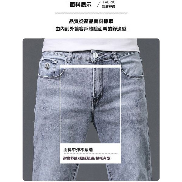 丹寧 水洗刷舊 淺色系 休閒褲 牛仔長褲 丹寧,牛仔褲,休閒褲,牛仔長褲,長褲,彈力牛仔,男生長褲,叫阿潮