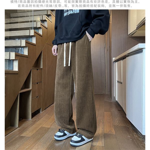 情侶褲 針織感 舒適寬鬆 直筒 寬褲 休閒長褲 情侶褲,寬褲,休閒褲,長褲,男生長褲,女生長褲,棉褲,叫阿潮