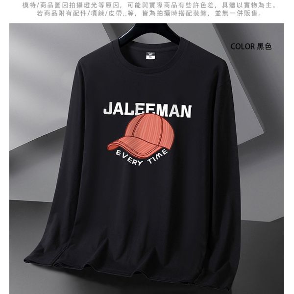 情侶款 韓版修身 加大尺碼 卡通印花 帽子圖 舒適透氣 棉質 長袖T恤 情侶t恤,t恤,長袖t恤,棉t,男生t恤,卡通圖案,叫阿潮