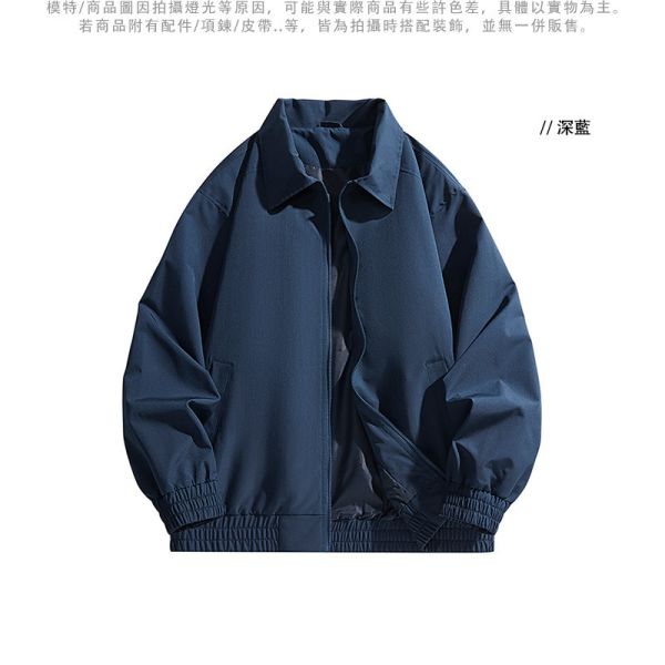翻領造型 素色休閒 夾克外套 夾克,外套,風衣,休閒,叫阿潮