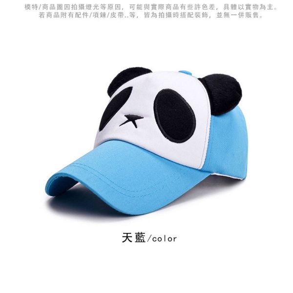 兒童帽 親子帽 熊貓帽 男帽 女帽 網帽 遮陽帽 棒球帽 帽子 帽子,防曬帽,親子帽,熊貓帽,棒球帽,男生帽子,女生帽子